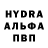 Метадон белоснежный Vitari Lab