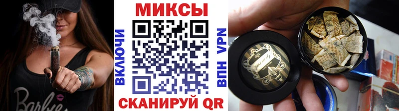 продажа наркотиков  Мглин  БУТИРАТ бутик 
