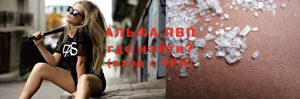 меф Баксан