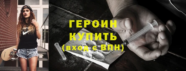меф Баксан