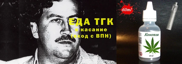 кокс Балахна