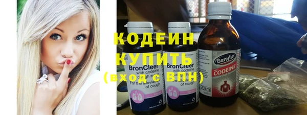 меф Баксан