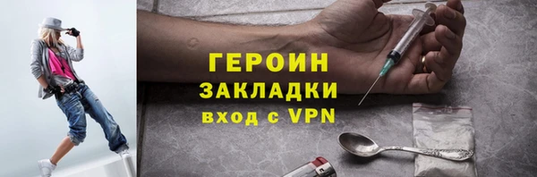 меф Баксан