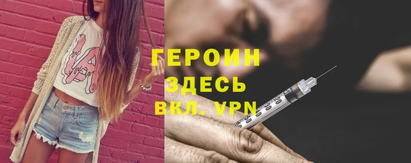 меф Баксан