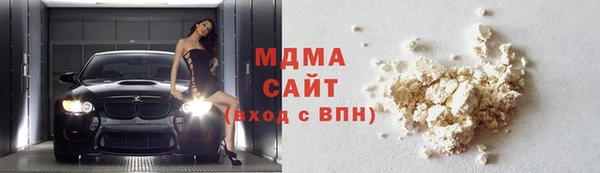 меф Баксан