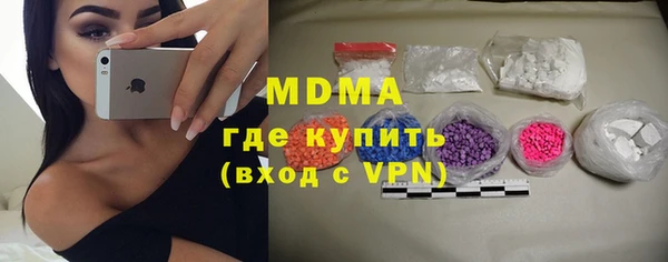 меф Баксан