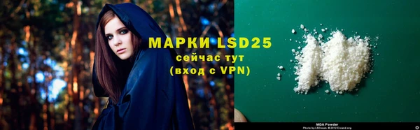 дмт Белоозёрский