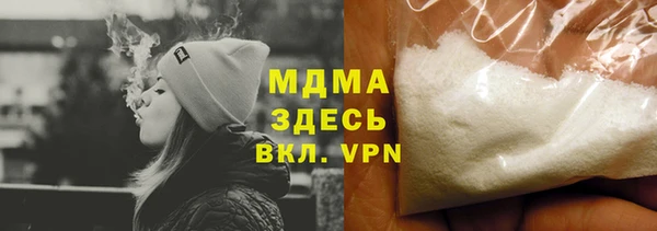 меф Баксан