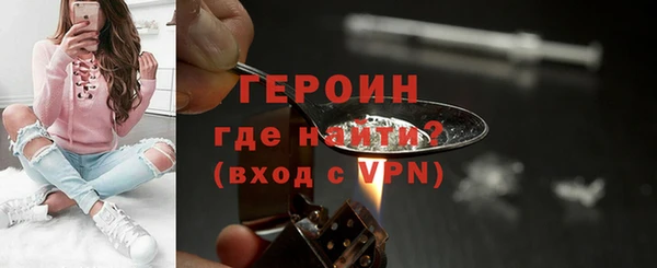кокс Балахна