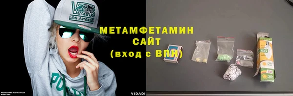кокс Балахна