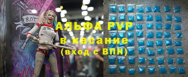 кокс Балахна
