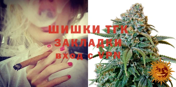 меф Баксан
