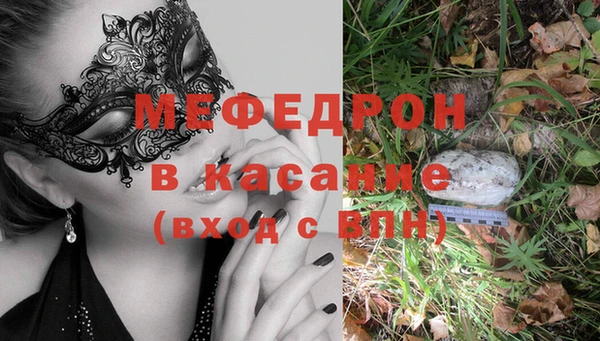 кокс Балахна