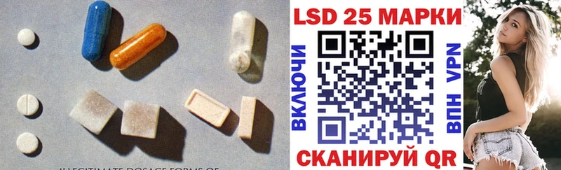 где можно купить Мглин ЛСД экстази ecstasy