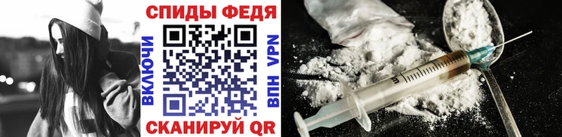 shop Telegram  где продают наркотики  Мглин  Метамфетамин витя  блэк спрут зеркало 
