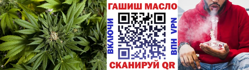 Дистиллят ТГК Wax  Мглин 