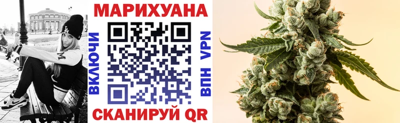 блэк спрут вход  Мглин  Шишки марихуана ГИДРОПОН 